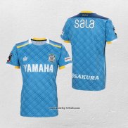 Thailand Jubilo Iwata Heimtrikot 2023