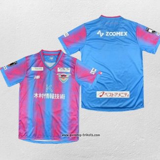 Thailand Sagan Tosu Heimtrikot 2023