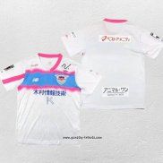 Thailand Sagan Tosu Auswartstrikot 2024